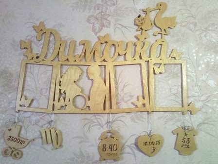 ����� ��� ����